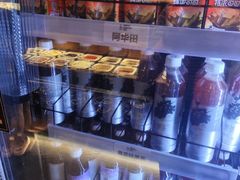 -一绪に和牛寿喜烧(罗湖益田假日店)