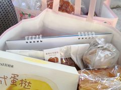 -好利来(旅顺世达店)