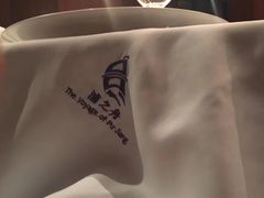 -三利音·浦之舟(滨江大道店)