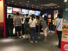 -汉堡王(上海虹口龙之梦)