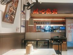 -膳心记-明火四宝煲仔饭(燕南店)