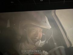 -飞扬影城(正佳IMAX店)