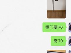 -香河家具城