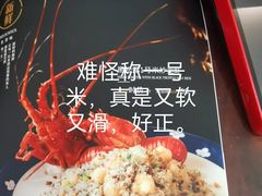 -明珠海港大酒店