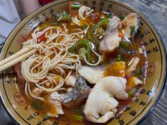 -尧钧财鱼面(育才路店)