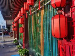 -乌记大厨餐厅