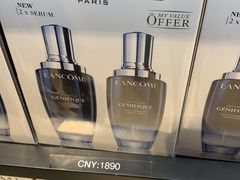 -日上免税店(三径路t3店)