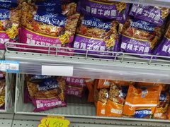 -彩贝乐超市
