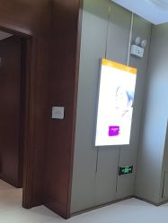 -蓝山医疗美容医院