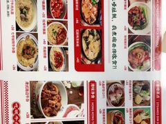-七爷清汤腩·港式餐厅(金狮广场店)