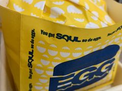 -蛋魂EGGSOUL(洪武创始店)