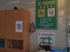 -自然风素食自助餐厅(黄河北路店)