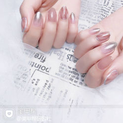 -Pink You美甲洗眉纹绣定制中心