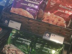 -海岩咖啡(南中环国金店)