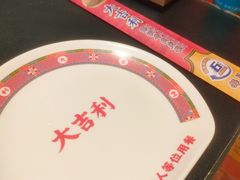 -大吉利·潮汕鲜牛肉火锅(总店)