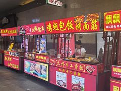-丽达购物中心(崂山店)