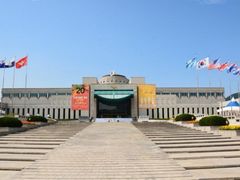 -韩国战争纪念馆