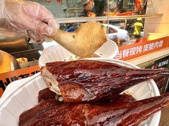 -阿皇仔烧鹅(麦地店)