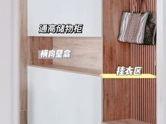 -研筑国际设计事务所(总店)