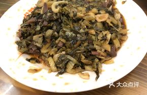 Sour Cabbage with Goose Offal