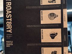 -Roast8ry Coffee Lab