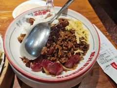 -怪噜范·老贵阳街头名小吃(鸿通城店)