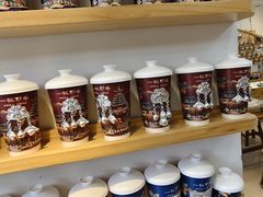 -一杯黔茶(西江千户苗寨古街店)