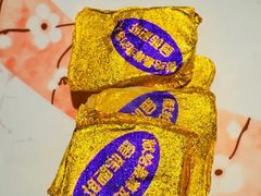-舟市水产蒸汽活海鲜自助(卓悦汇店)