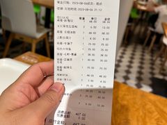-阿那亚第二食堂 Cafeteria 2
