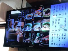 -老清朝包子铺(开明街店)