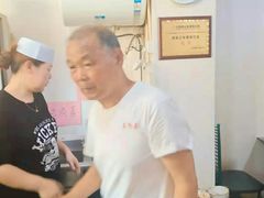 -正味斋锅巴菜(西北角店)