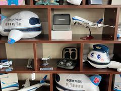 -乌鲁木齐天山国际机场-T3航站楼