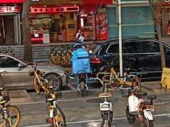 -粒上皇(新闻路店)