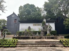 -东山雕花楼