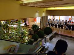 -汤泉良子(金源店)