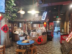 -破瓦寒窑·地摊烤羊排