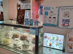 -DQ·蛋糕·冰淇淋(西城红场店)