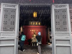 -蔡元培故居