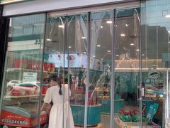 -罗莎蛋糕(魔法师司门口店)