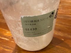 -喜茶(东莞汇一城店)