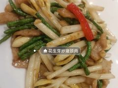 -丰尔粥食·顺德鱼生·干蒸排骨顺德菜(大良分店)