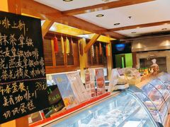 -丽都DELICATESSEN熟食店