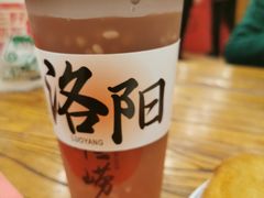 -老雒阳面馆·水席·洛阳菜(王城路店)