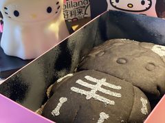 -好利来(上海长宁龙之梦店)