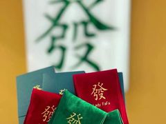 -LADY FAFA(巨鹿路陕西南路路口店)