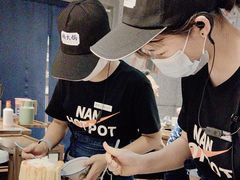 -楠火锅(仁恒梦中心店)