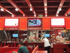 -喜家德虾仁水饺(北京超极合生汇店)