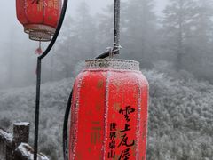 -瓦屋山景区