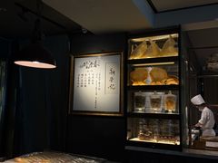 -荣轩(新荣记环球金融中心店)