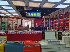 -红色盛宴酒楼(科丰桥店)